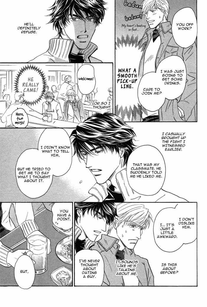 Kondo Koso Honki! Chapter 3 page 8 - Chapter 3