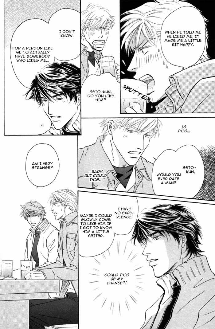 Kondo Koso Honki! Chapter 3 page 9 - Chapter 3