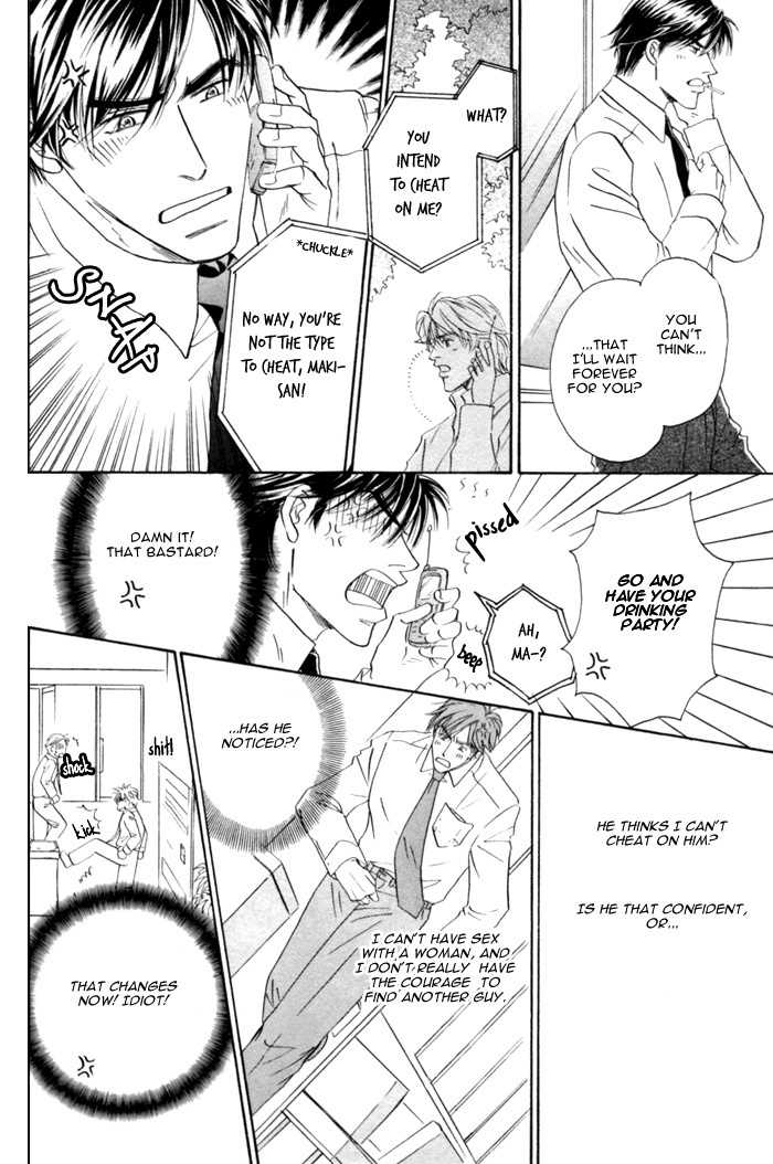Kondo Koso Honki! Chapter 4 page 11 - Chapter 4