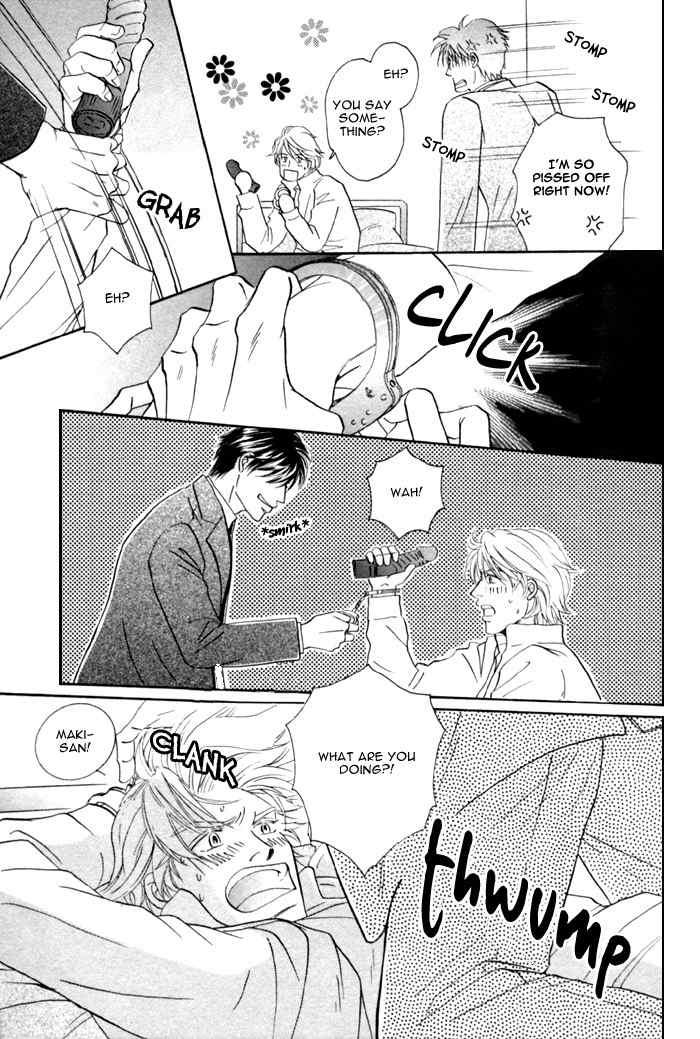 Kondo Koso Honki! Chapter 4 page 16 - Chapter 4