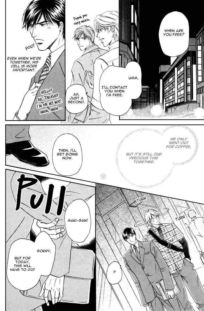 Kondo Koso Honki! Chapter 4 page 5 - Chapter 4
