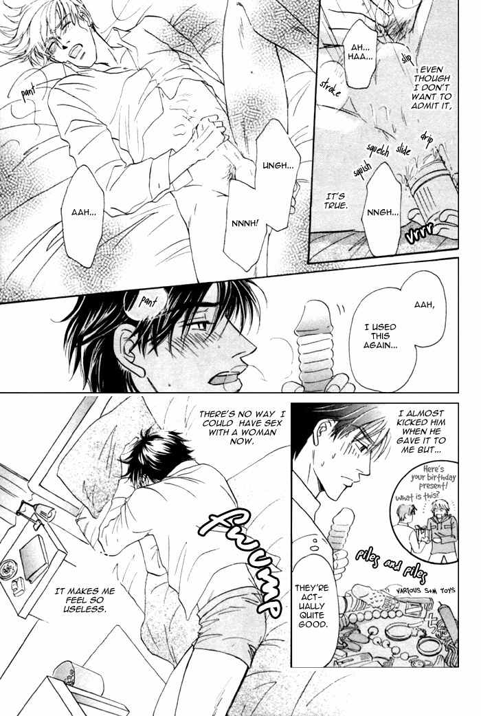 Kondo Koso Honki! Chapter 4 page 8 - Chapter 4