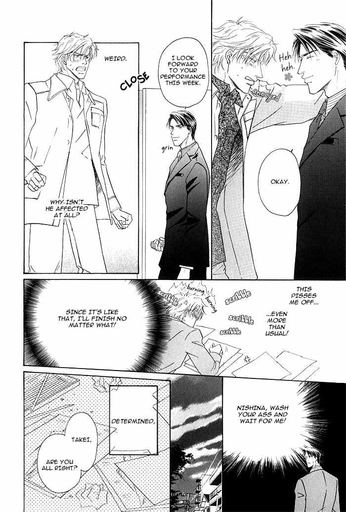 Kondo Koso Honki! Chapter 5 page 20 - Chapter 5