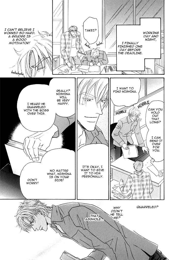 Kondo Koso Honki! Chapter 5 page 21 - Chapter 5
