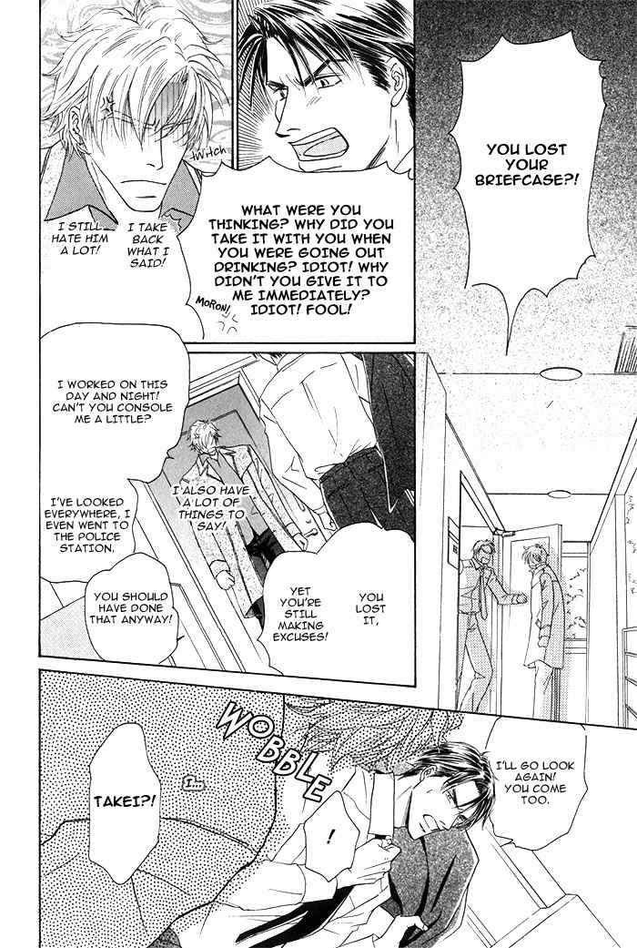 Kondo Koso Honki! Chapter 5 page 24 - Chapter 5