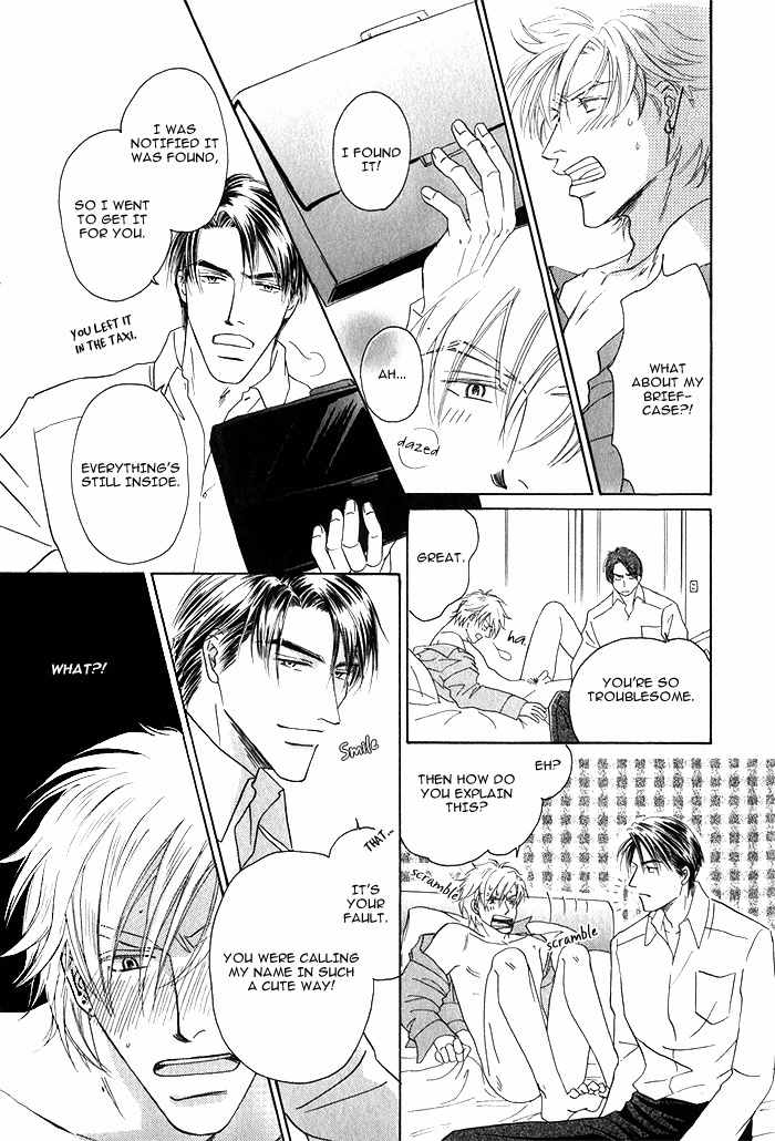 Kondo Koso Honki! Chapter 5 page 27 - Chapter 5