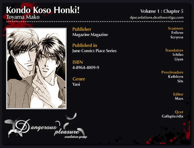 Kondo Koso Honki! Chapter 5 page 3 - Chapter 5