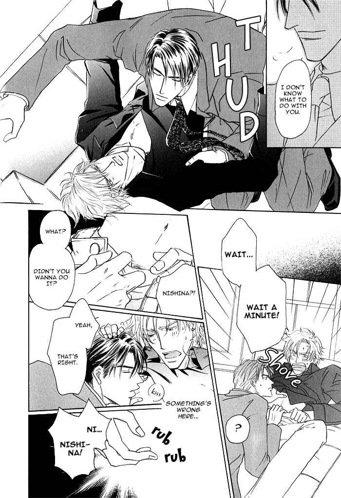 Kondo Koso Honki! Chapter 5 page 8 - Chapter 5