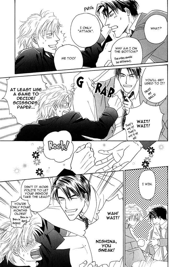 Kondo Koso Honki! Chapter 5 page 9 - Chapter 5