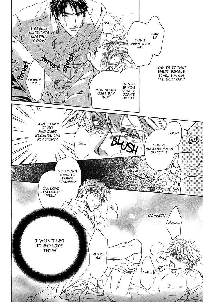 Kondo Koso Honki! Chapter 6 page 10 - Chapter 6