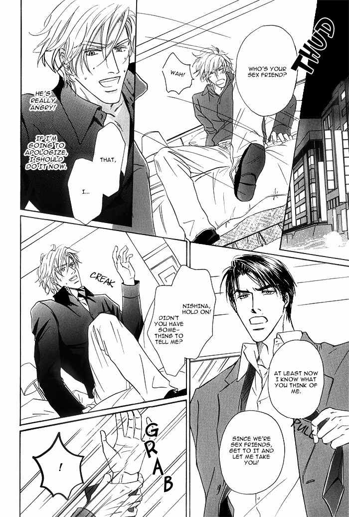 Kondo Koso Honki! Chapter 6 page 14 - Chapter 6