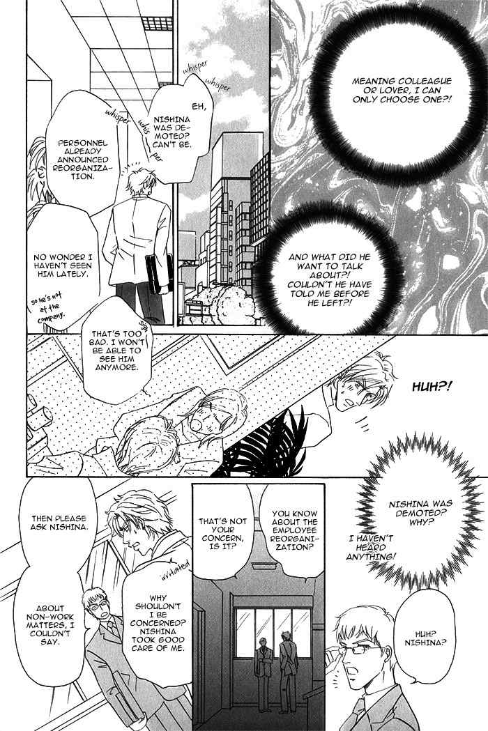 Kondo Koso Honki! Chapter 6 page 18 - Chapter 6