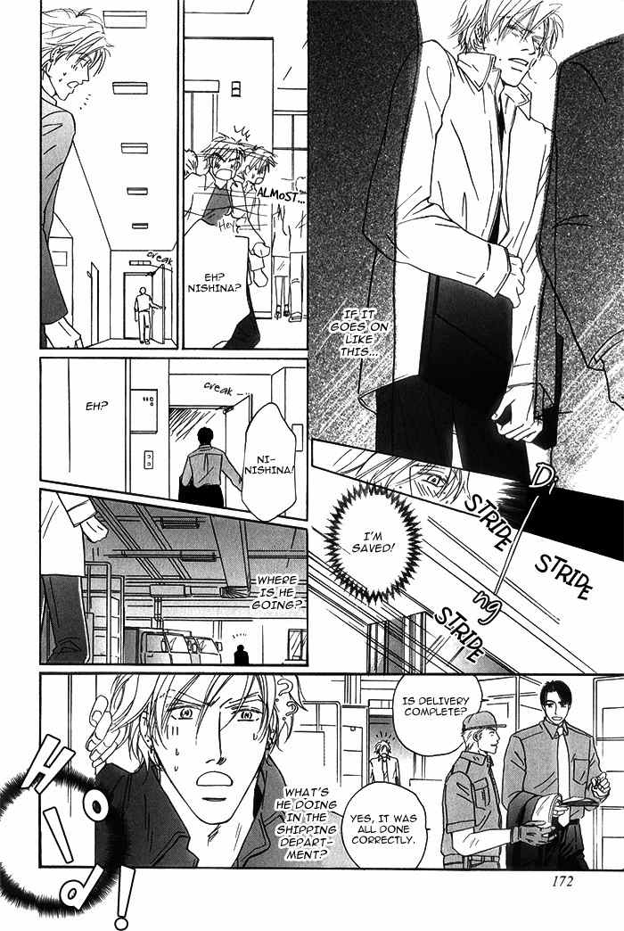 Kondo Koso Honki! Chapter 6 page 22 - Chapter 6