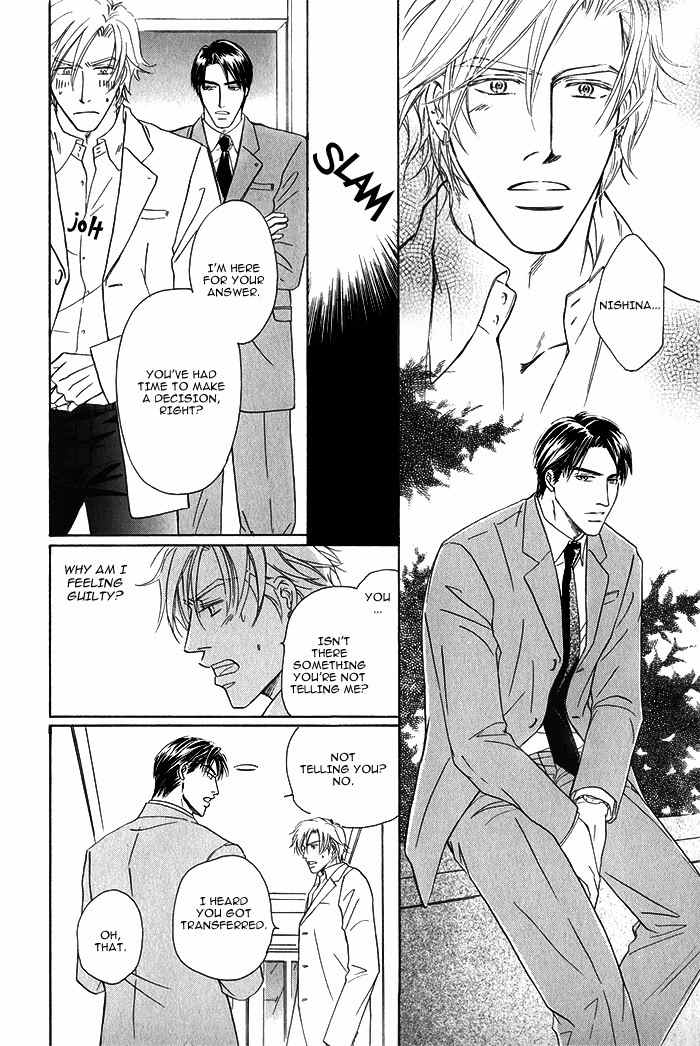 Kondo Koso Honki! Chapter 6 page 26 - Chapter 6
