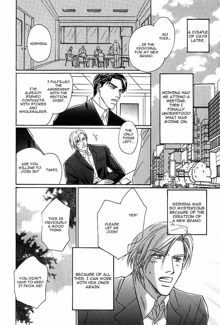 Kondo Koso Honki! Chapter 6 page 38 - Chapter 6