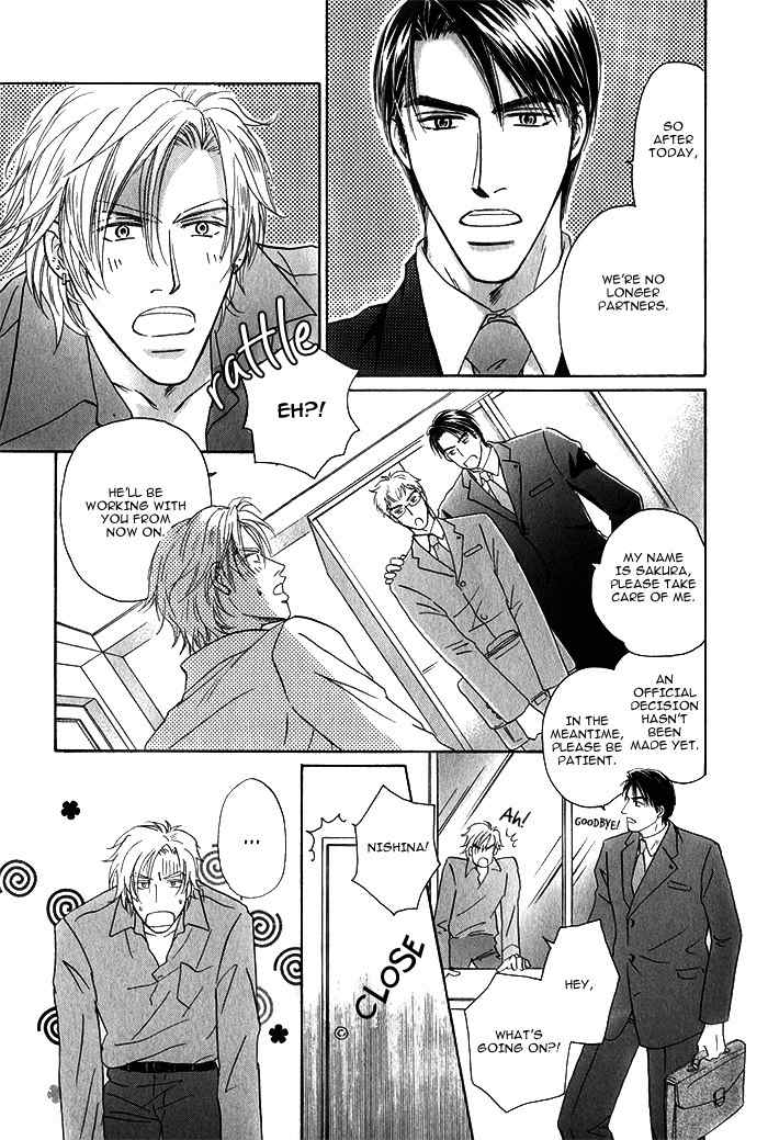 Kondo Koso Honki! Chapter 6 page 5 - Chapter 6