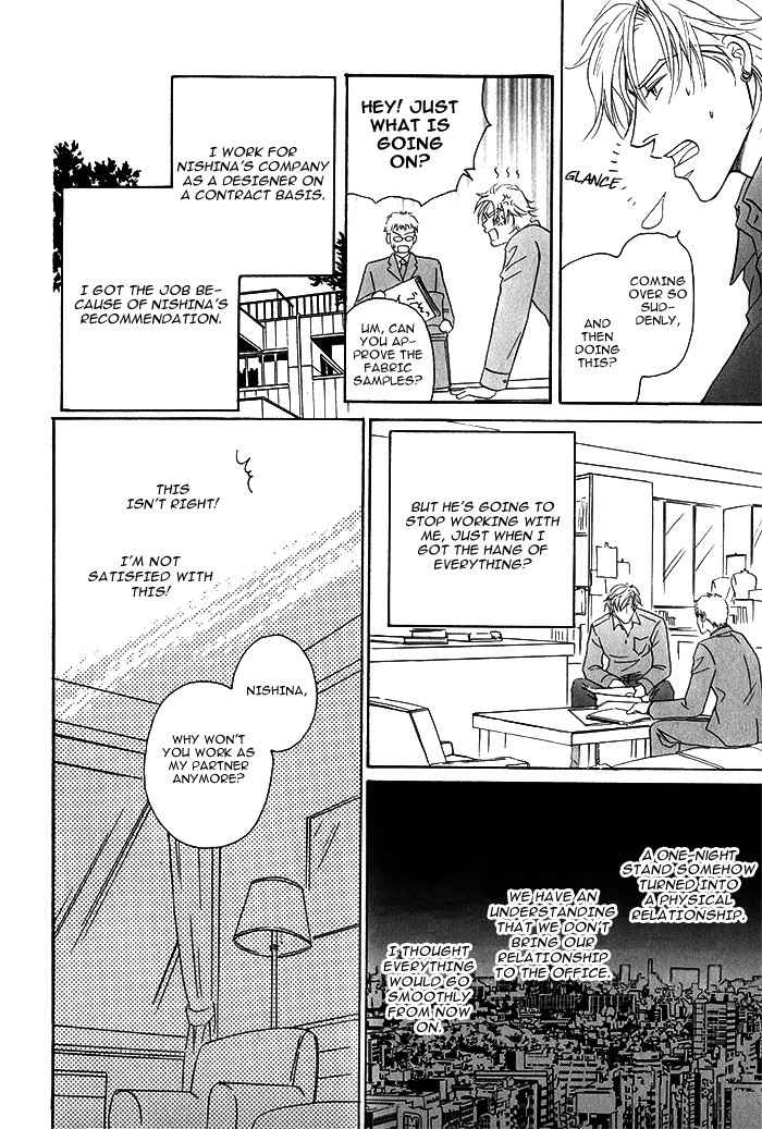 Kondo Koso Honki! Chapter 6 page 6 - Chapter 6
