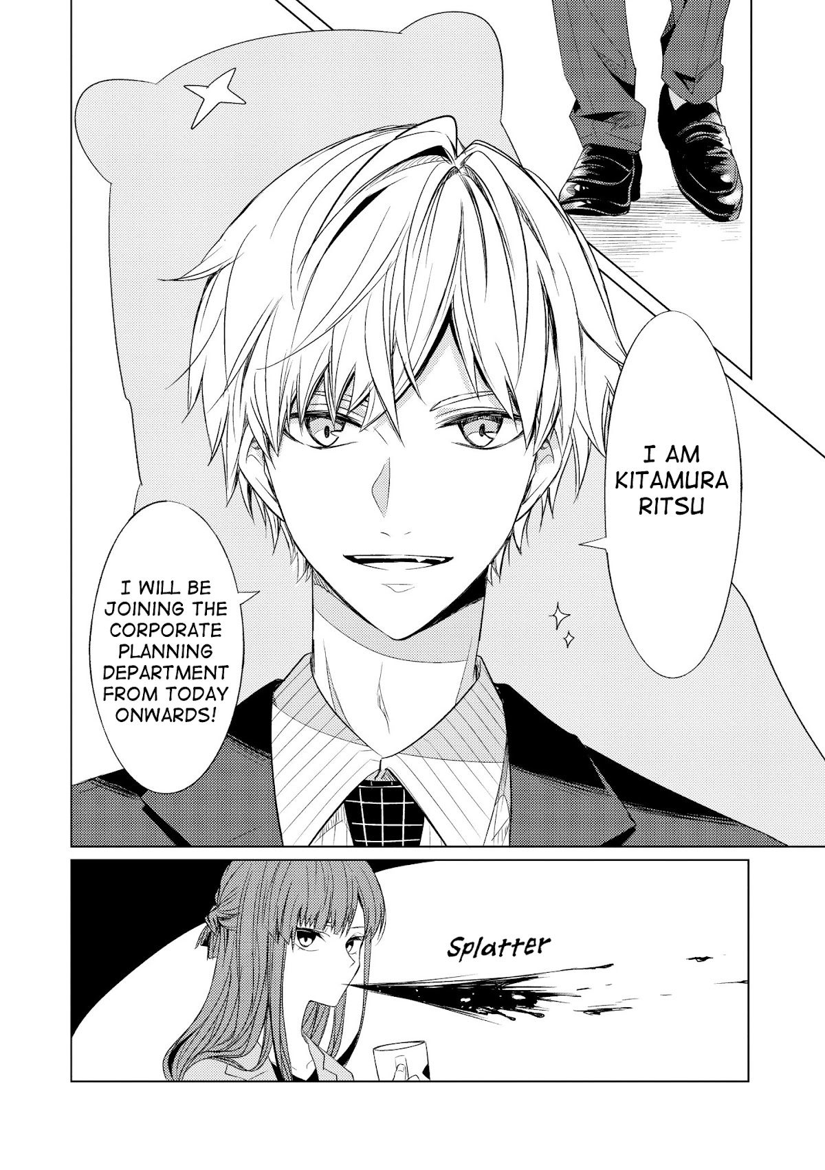 Kondo wa Korosaretakunai Azarashi-san Chapter 1 page 7 - Chapter 1