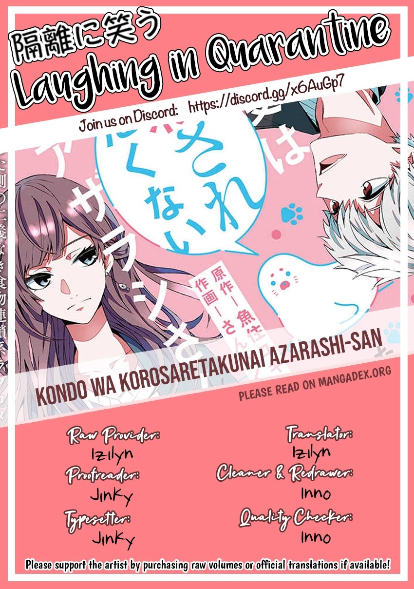 Kondo wa Korosaretakunai Azarashi-san Chapter 10 page 16 - Chapter 10: The Bear Senpai