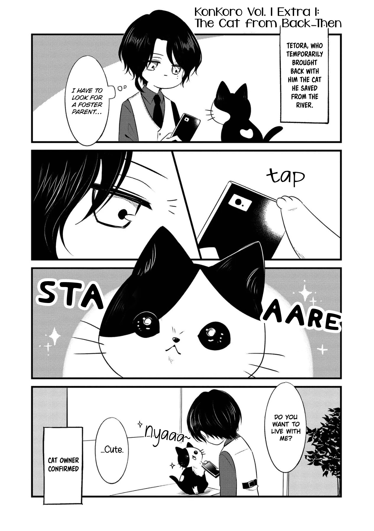 Kondo wa Korosaretakunai Azarashi-san Chapter 12.5 page 1 - Chapter 12.5: Extras