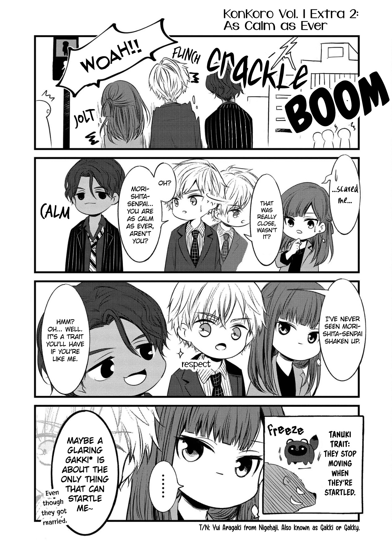Kondo wa Korosaretakunai Azarashi-san Chapter 12.5 page 2 - Chapter 12.5: Extras