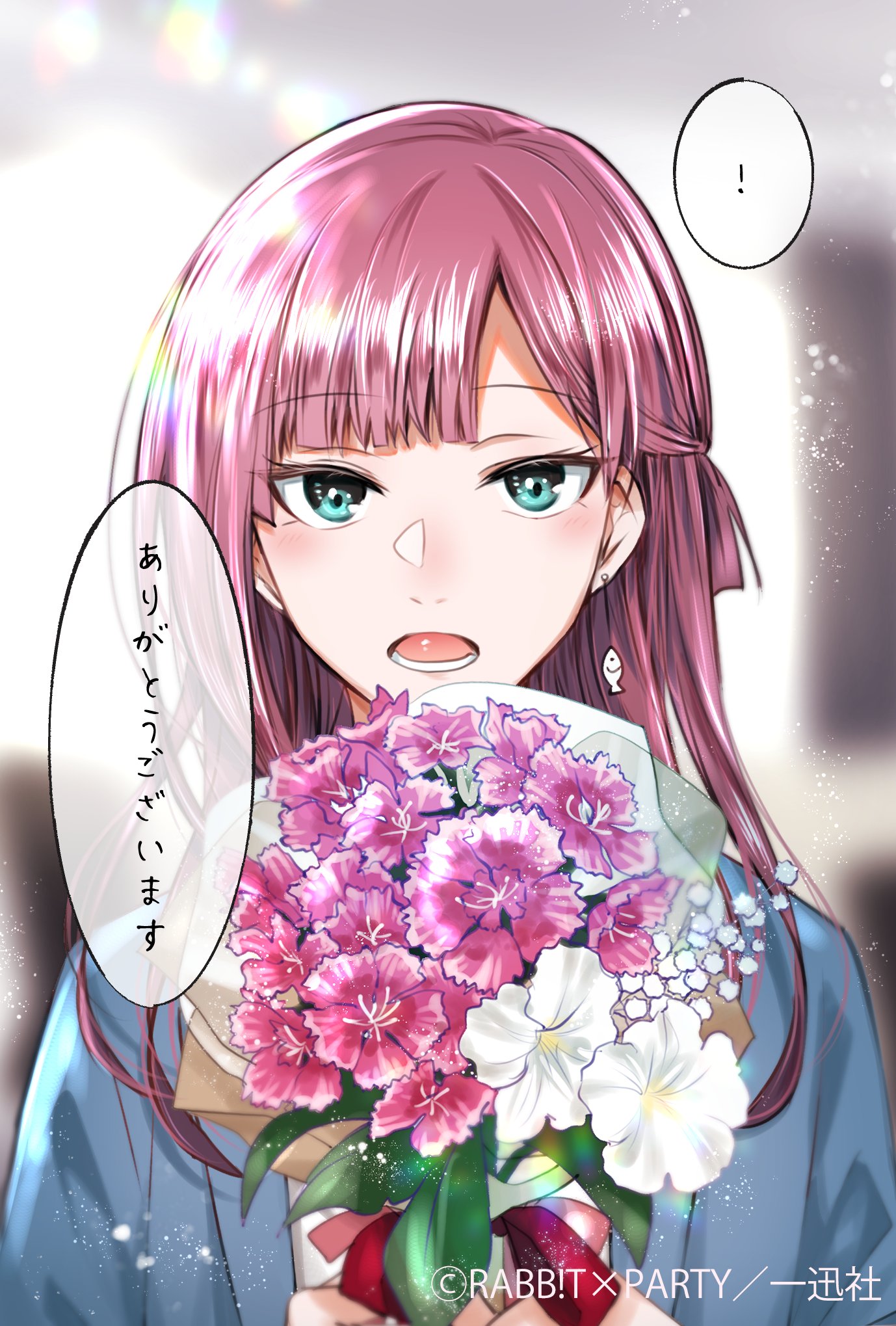 Kondo wa Korosaretakunai Azarashi-san Chapter 13 page 22 - Chapter 13: Day Out With the Enemy