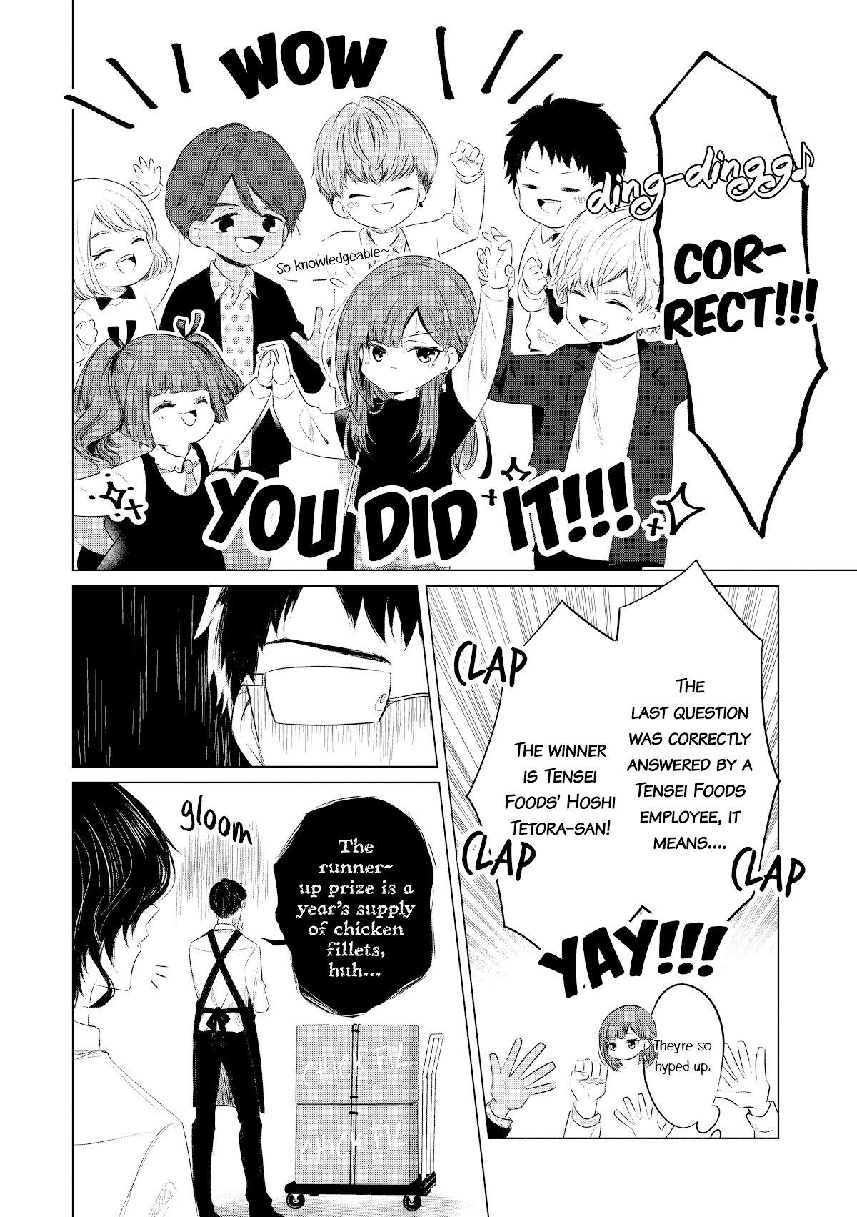 Kondo wa Korosaretakunai Azarashi-san Chapter 14 page 12 - Chapter 14