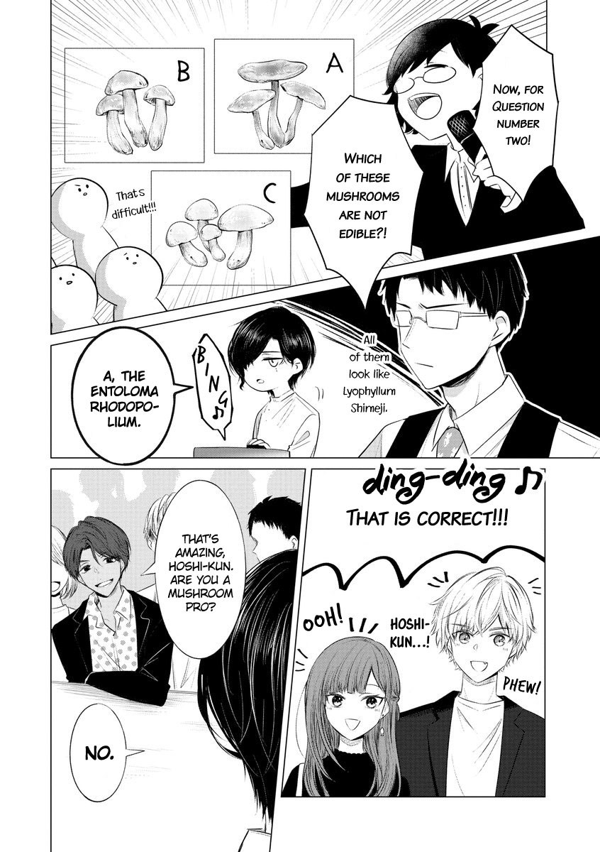 Kondo wa Korosaretakunai Azarashi-san Chapter 14 page 6 - Chapter 14