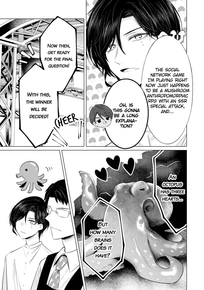 Kondo wa Korosaretakunai Azarashi-san Chapter 14 page 7 - Chapter 14