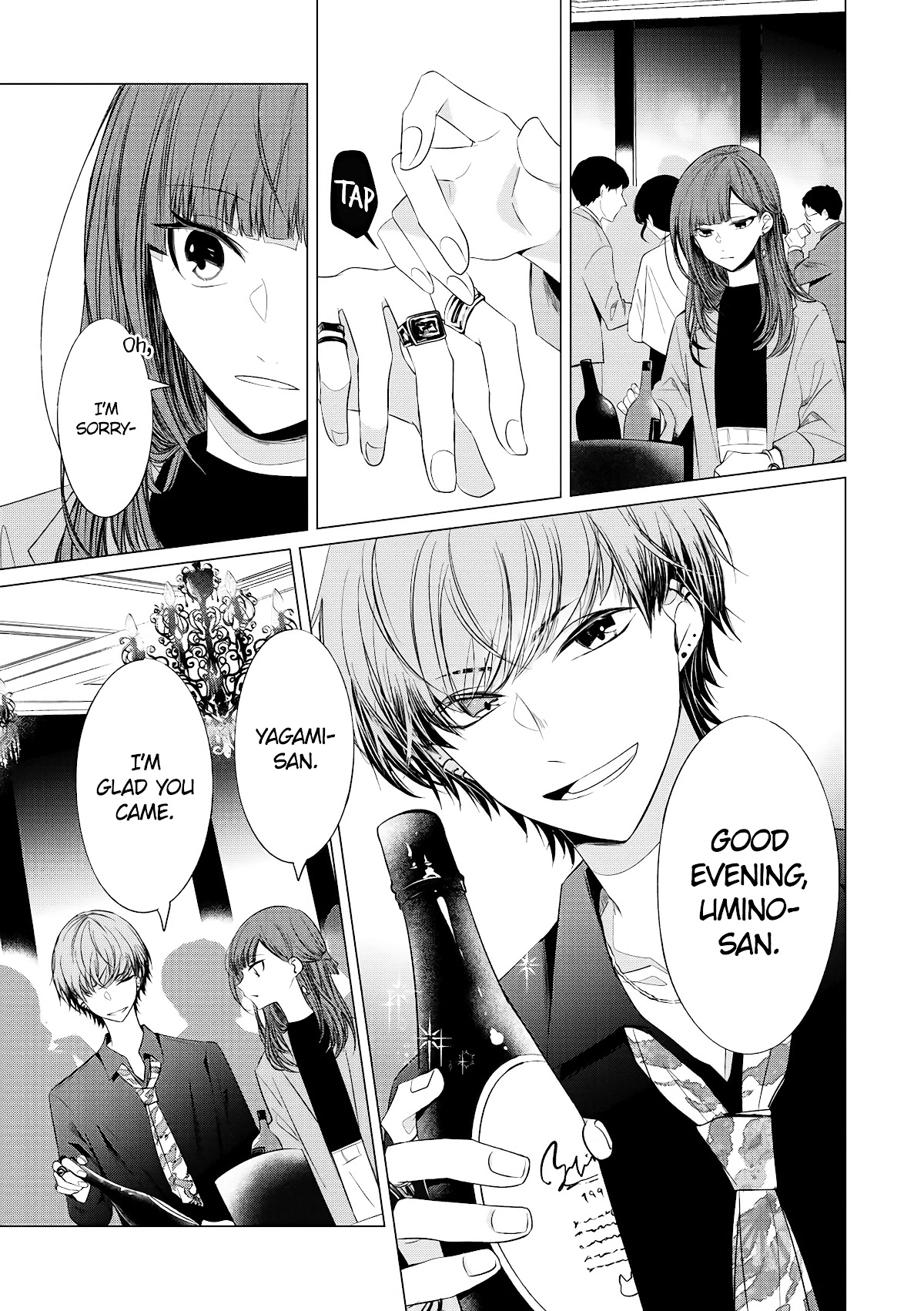 Kondo wa Korosaretakunai Azarashi-san Chapter 16 page 5 - Chapter 16: Social Gathering