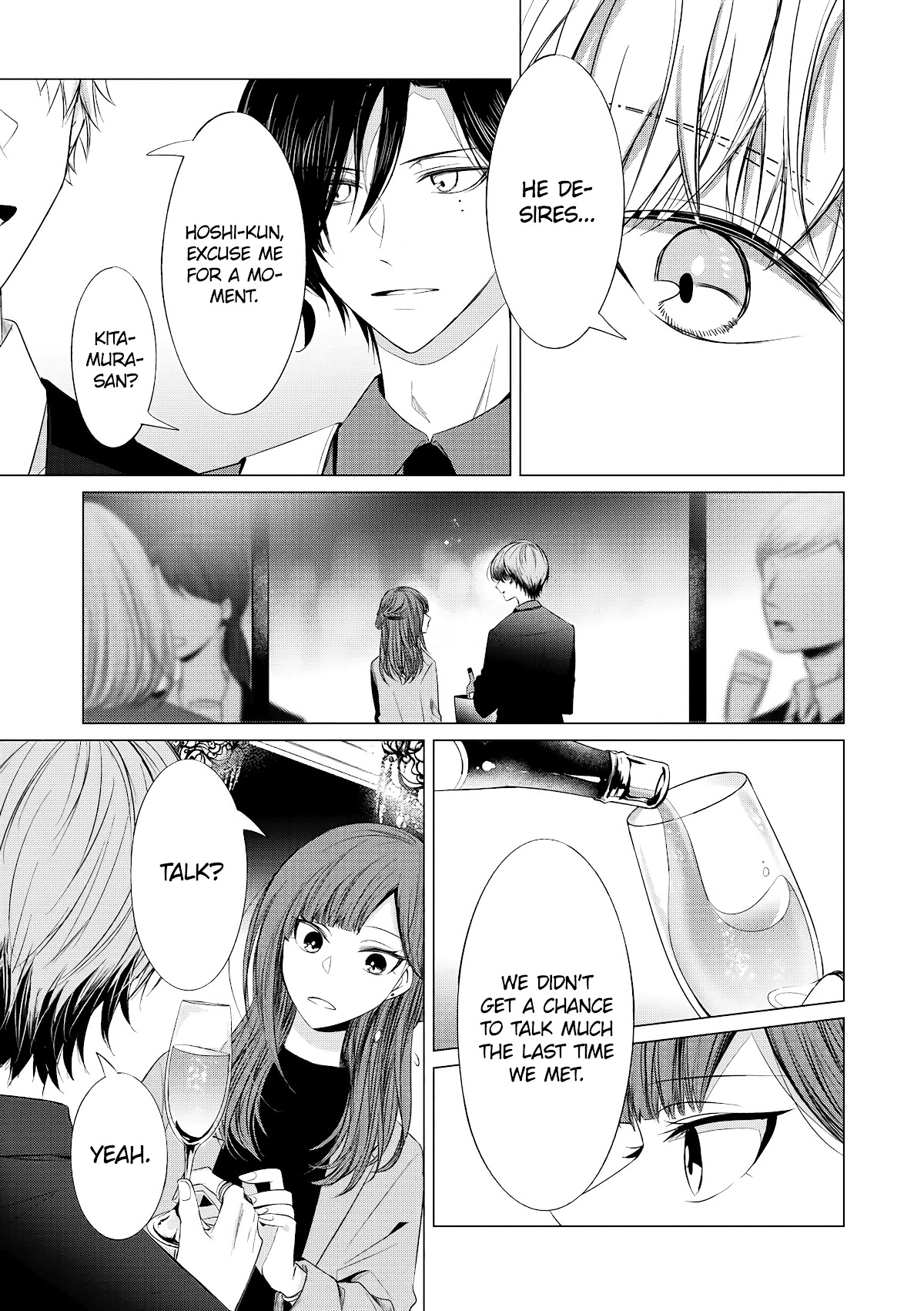 Kondo wa Korosaretakunai Azarashi-san Chapter 16 page 7 - Chapter 16: Social Gathering