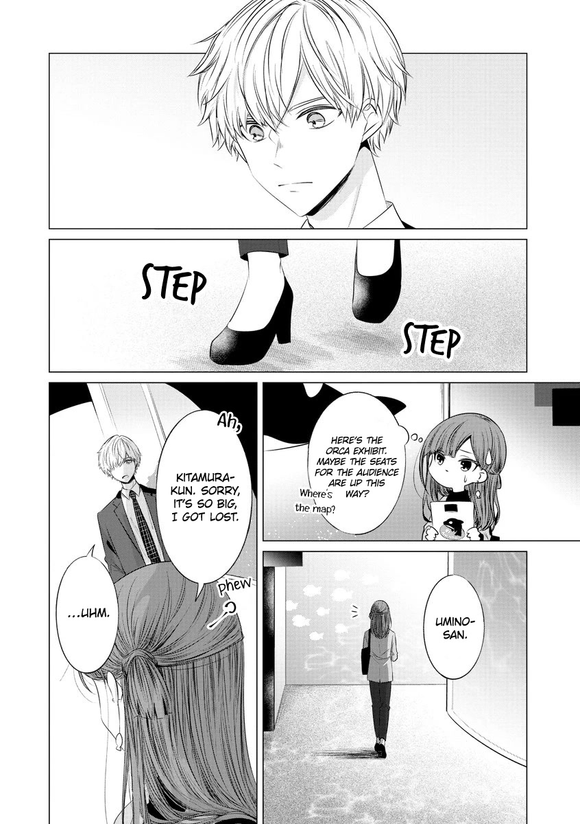 Kondo wa Korosaretakunai Azarashi-san Chapter 19 page 14 - Chapter 19: Hakata Business Trip