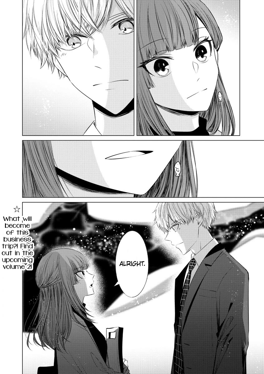 Kondo wa Korosaretakunai Azarashi-san Chapter 19 page 16 - Chapter 19: Hakata Business Trip