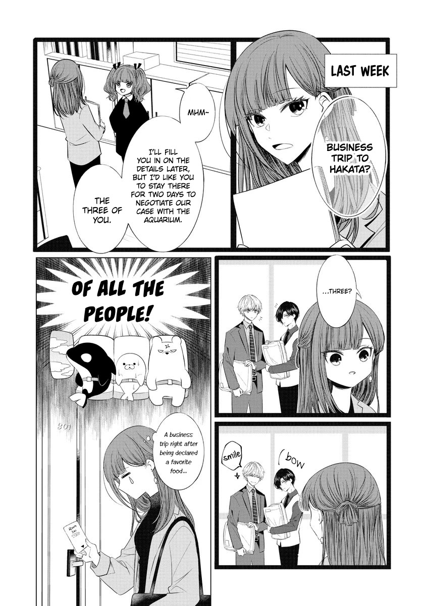 Kondo wa Korosaretakunai Azarashi-san Chapter 19 page 2 - Chapter 19: Hakata Business Trip
