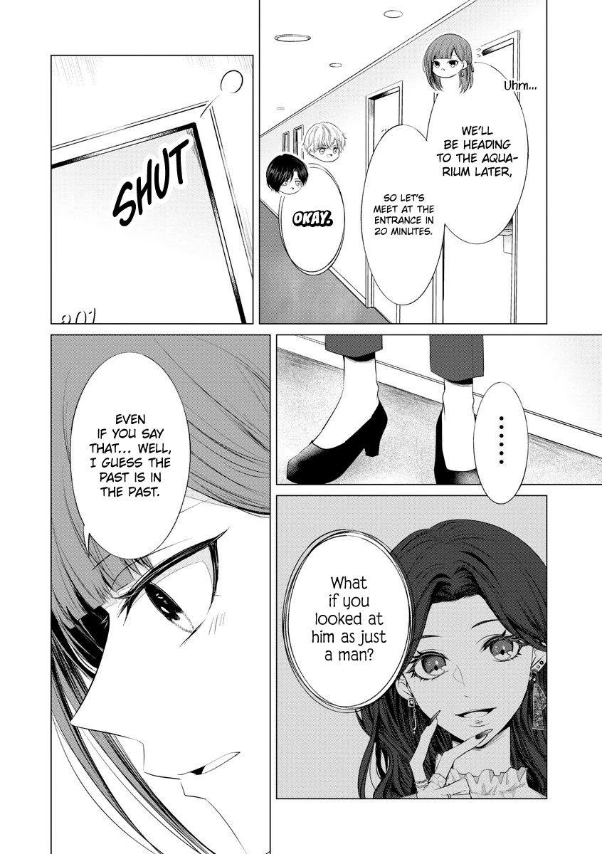 Kondo wa Korosaretakunai Azarashi-san Chapter 19 page 4 - Chapter 19: Hakata Business Trip