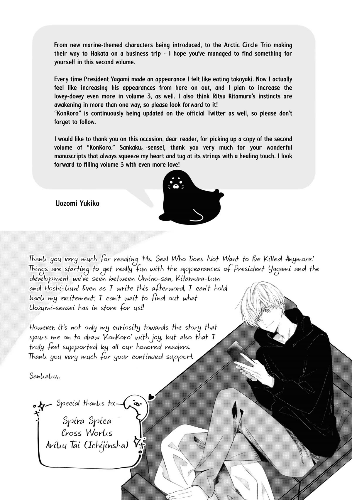 Kondo wa Korosaretakunai Azarashi-san Chapter 20 page 21 - Chapter 20: Because You're My Natural Enemy