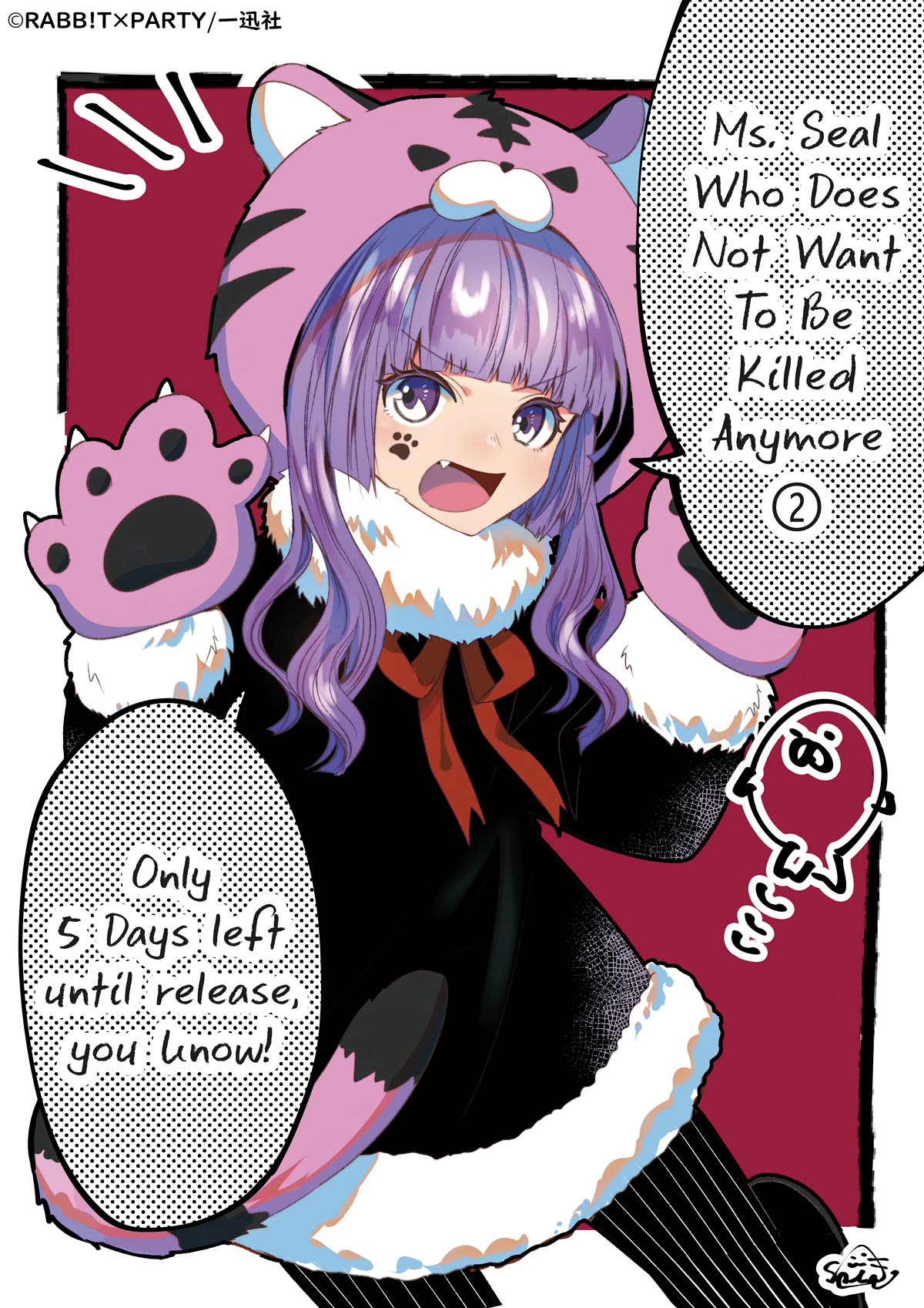 Kondo wa Korosaretakunai Azarashi-san Chapter 20 page 22 - Chapter 20: Because You're My Natural Enemy