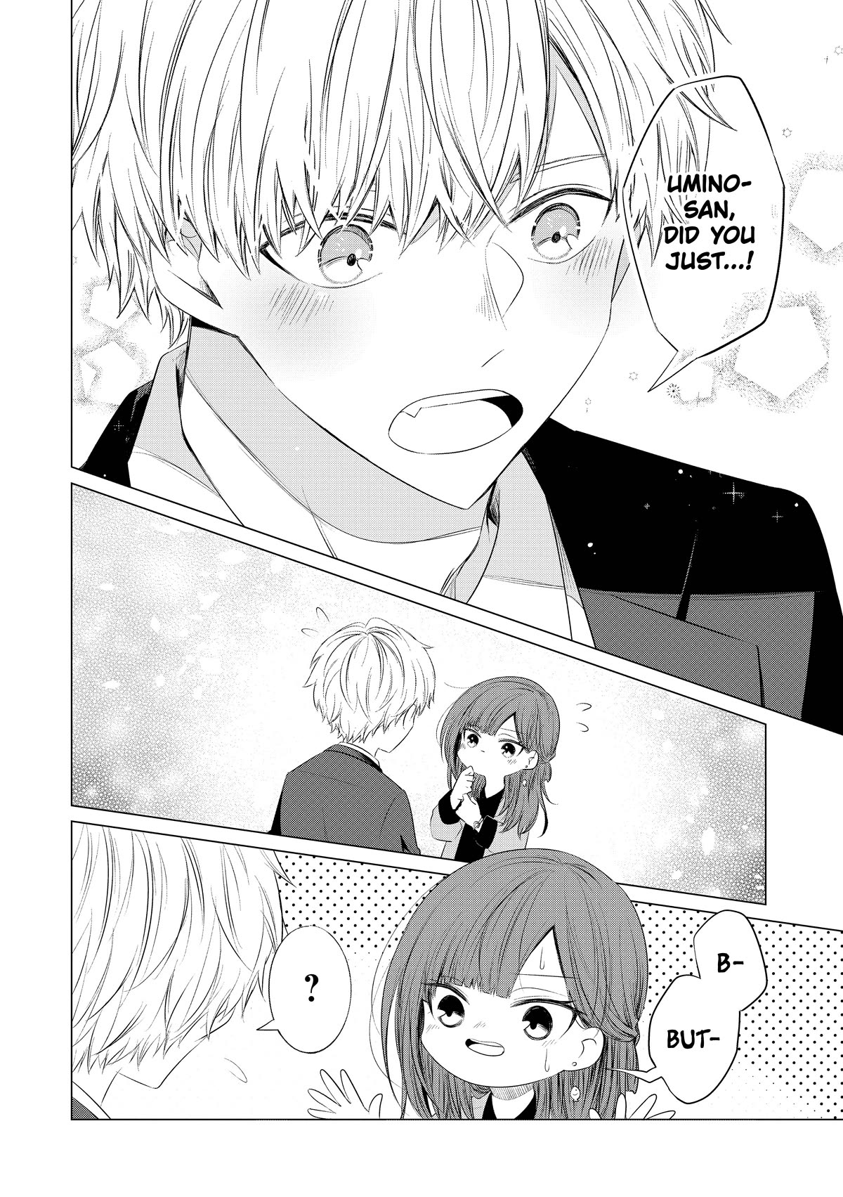 Kondo wa Korosaretakunai Azarashi-san Chapter 21 page 22 - Chapter 21: A Trial Campaign