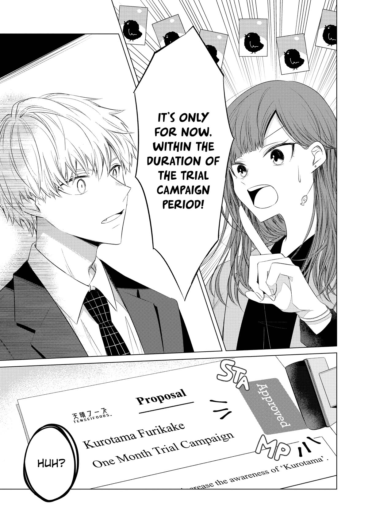Kondo wa Korosaretakunai Azarashi-san Chapter 21 page 23 - Chapter 21: A Trial Campaign