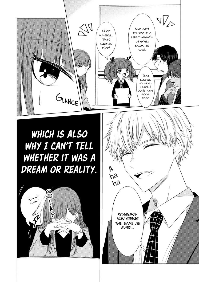 Kondo wa Korosaretakunai Azarashi-san Chapter 21 page 4 - Chapter 21: A Trial Campaign