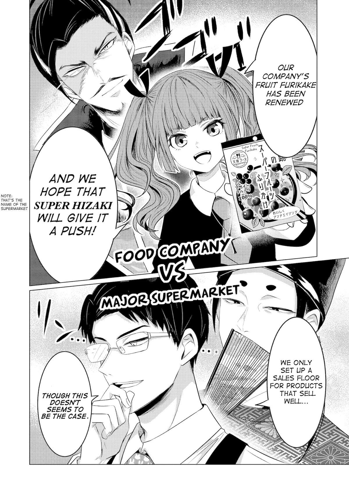 Kondo wa Korosaretakunai Azarashi-san Chapter 3 page 3 - Chapter 3