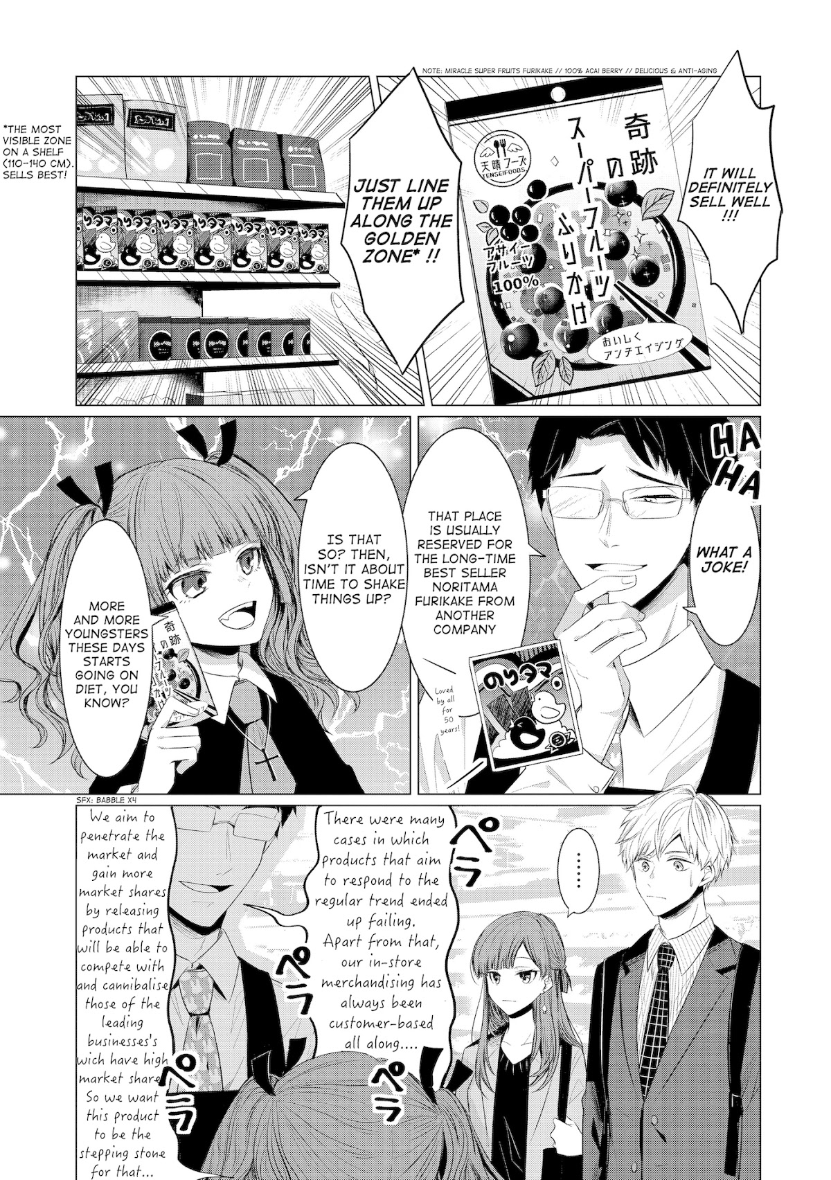 Kondo wa Korosaretakunai Azarashi-san Chapter 3 page 4 - Chapter 3