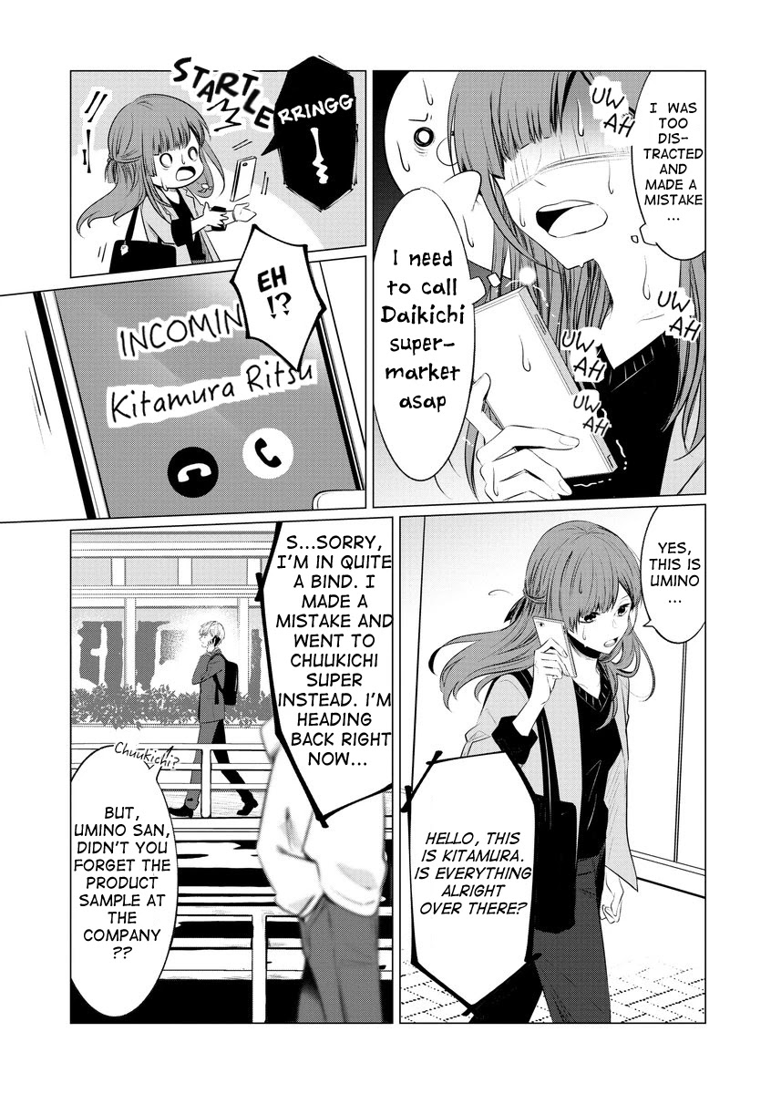 Kondo wa Korosaretakunai Azarashi-san Chapter 4 page 8 - Chapter 4