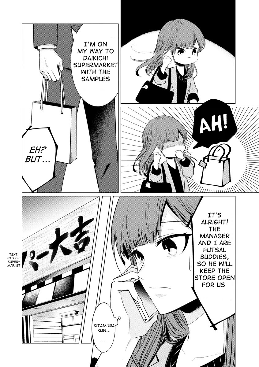 Kondo wa Korosaretakunai Azarashi-san Chapter 4 page 9 - Chapter 4