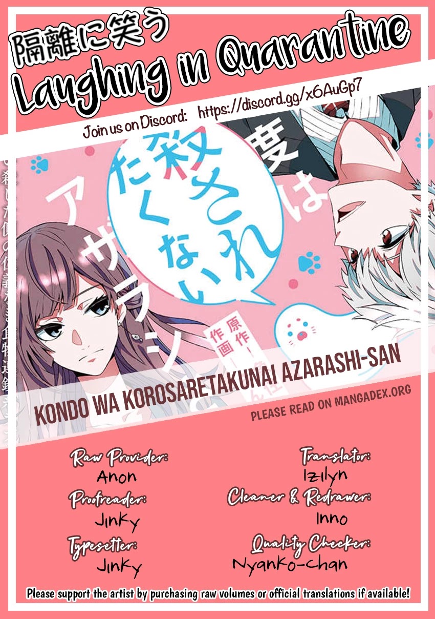 Kondo wa Korosaretakunai Azarashi-san Chapter 5 page 11 - Chapter 5: That Evening