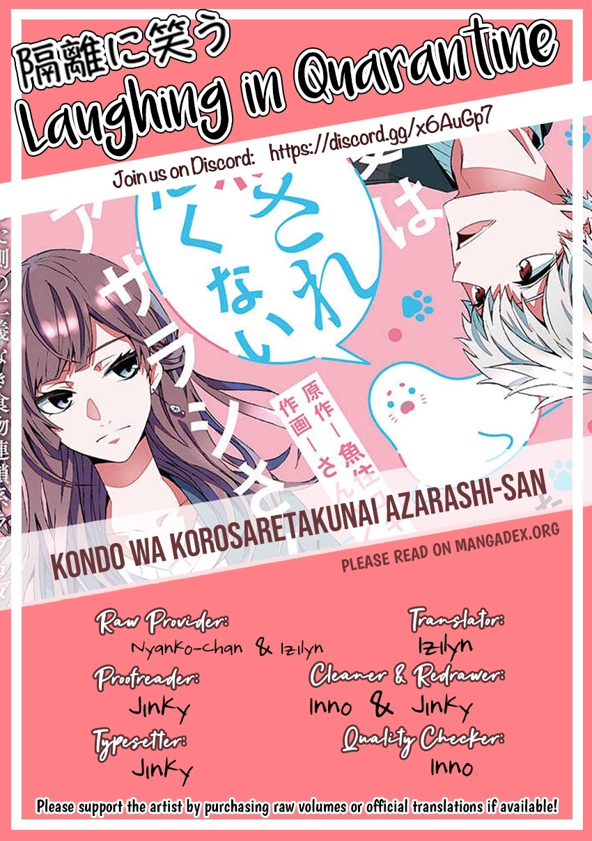 Kondo wa Korosaretakunai Azarashi-san Chapter 7 page 13 - Chapter 7: The Person I'm Curious About