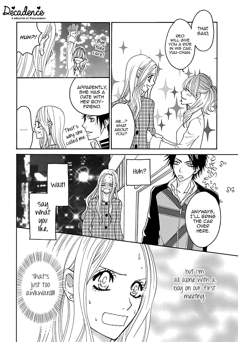 Koneko-chan, Kocchi ni Oide Chapter 1.1 page 10 - Chapter 1.1 : My Friend's Little Brother & I Are in a Sexual Relationship