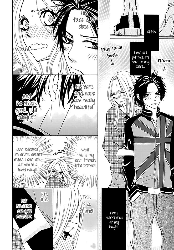 Koneko-chan, Kocchi ni Oide Chapter 1.1 page 14 - Chapter 1.1 : My Friend's Little Brother & I Are in a Sexual Relationship