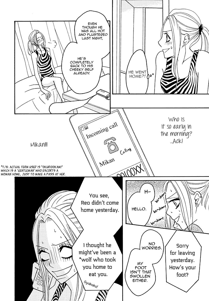 Koneko-chan, Kocchi ni Oide Chapter 1.1 page 26 - Chapter 1.1 : My Friend's Little Brother & I Are in a Sexual Relationship