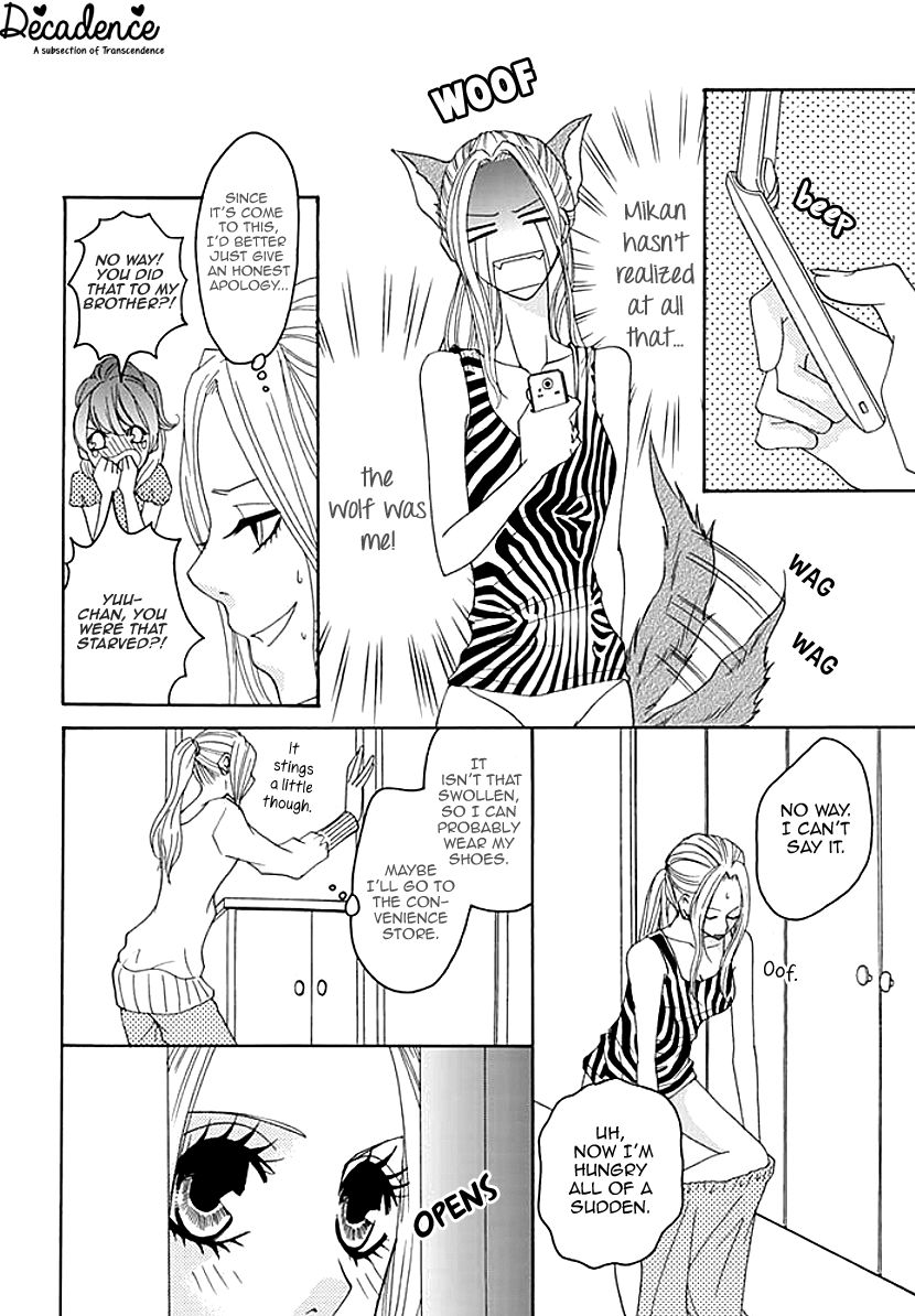 Koneko-chan, Kocchi ni Oide Chapter 1.1 page 28 - Chapter 1.1 : My Friend's Little Brother & I Are in a Sexual Relationship